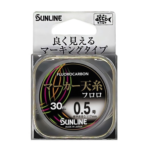 マーカー天糸フロロ